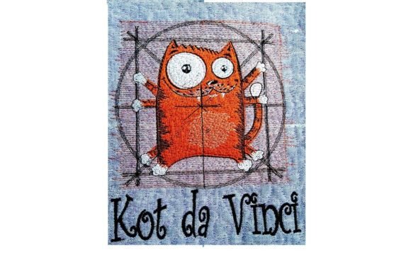 Charming Da Vinci Cat: A Versatile Embroidery Design
