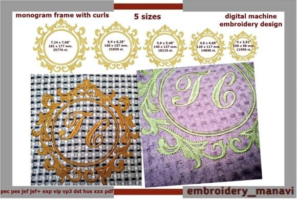 Elegant Monogram Frame with Curls