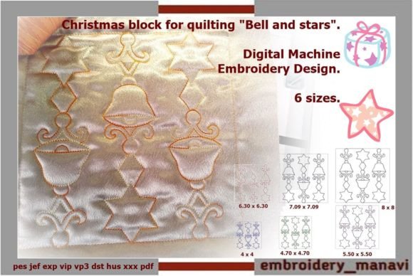 Quilt Block Christmas: A Festive Embroidery Design