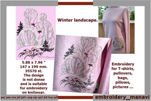Winter Landscape: A Versatile Embroidery Design